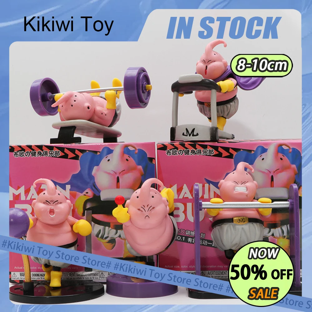 10Cm 5Pcs Dragon Ba… - image