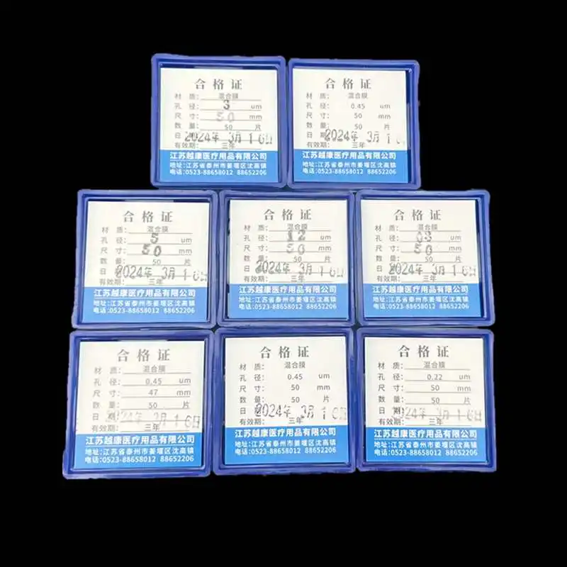 Laboratory microporous filter membrane 50mm filtration membrane organic water system MCE mixed membrane sand core filtration ext
