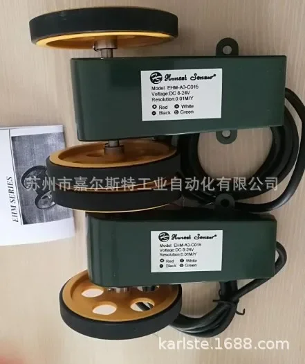 2026 Taiwan HONEST Rice Wheel Transmitter [meter Counter EHM-AB2-C015] Welcome To Inquire