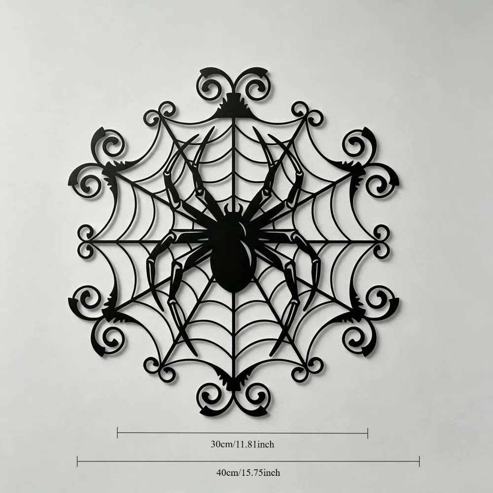 CIFBUY Gothic Metal Wall Art Spider Web Decor Vintage Iron Hanging Ornament for Living Room Bedroom Home Interior Wall Decoratio - view 5