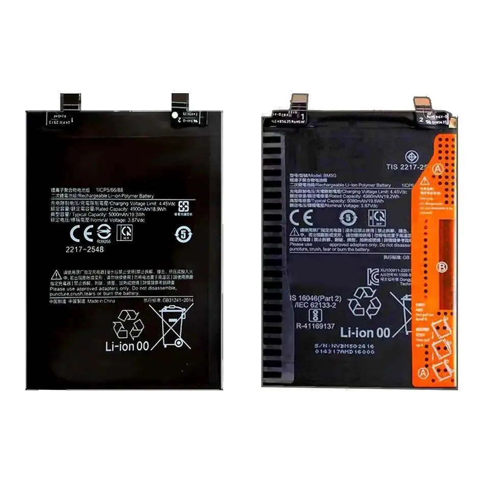 

Mobile Phone Battery Durable BM5G BP4K 5000Mah Pro 5G