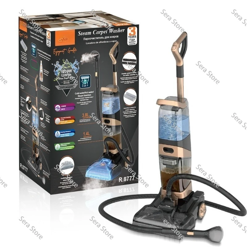 Mop and wash all-in-one machine Three-in-one multi-functional household sweeper Suction washing machine Carpet cleaning