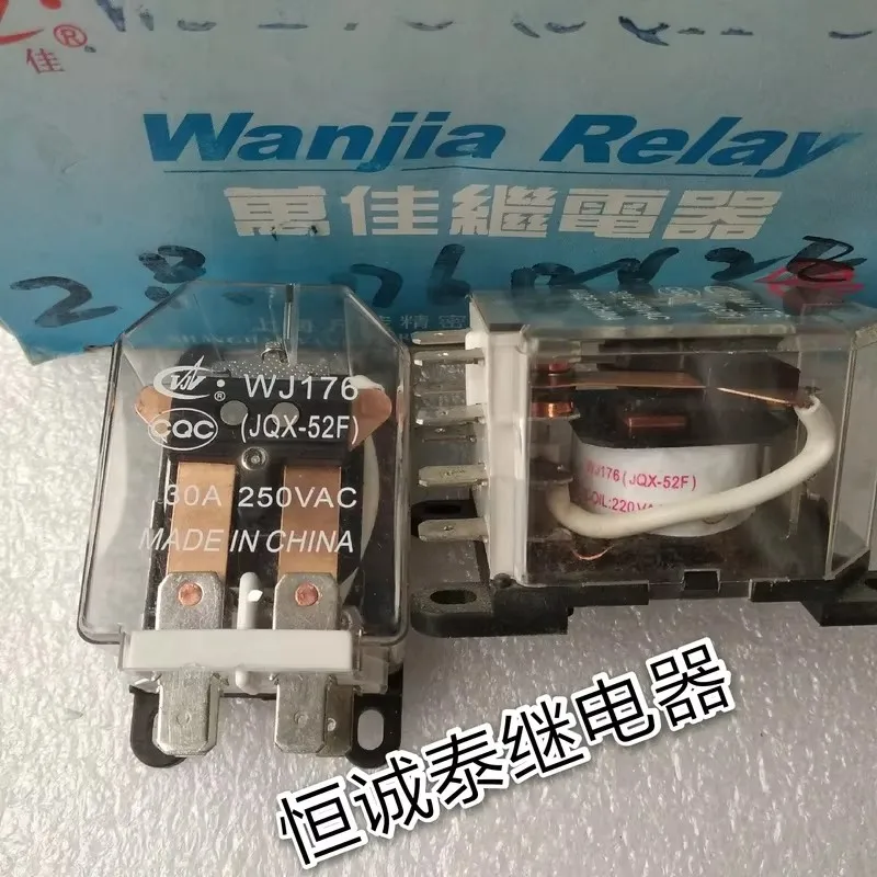 

WJ176 JQX-52F 220VAC 30A Brand new relay