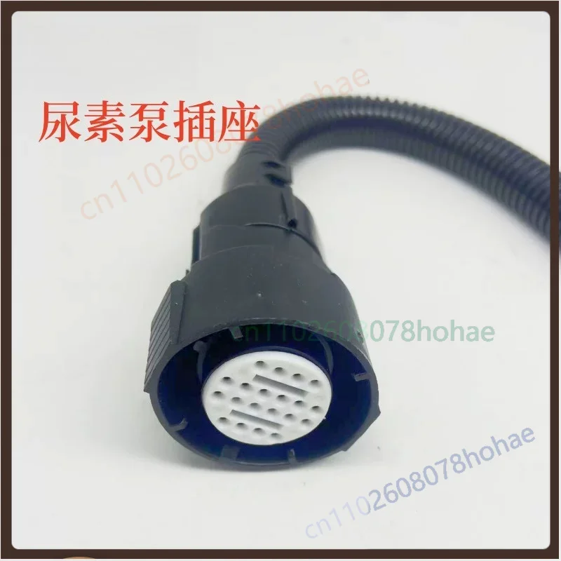 Conector de 20 pines para bomba de urea Cummins Ecofit DEF, conector de bomba, piezas de repuesto para arnés de cableado de posttratamiento SCR de camiones