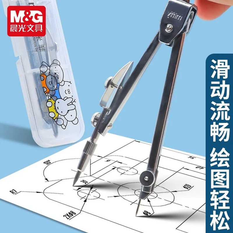 Medidor circular de metal M&G, 2,0 mm Incluye núcleo de plomo y estuche de almacenamiento, adecuado para uso estudiantil y dibujado