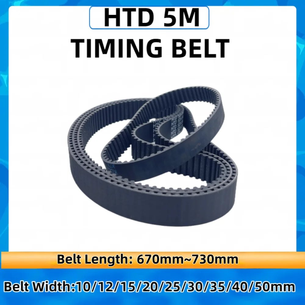 

HTD 5M Rubber Timing Belt Length 670 675 680 685 690 695 700 705 710 715 720 725 730mm Belt Width 10-50mmHTD 5M Closed Loop Belt