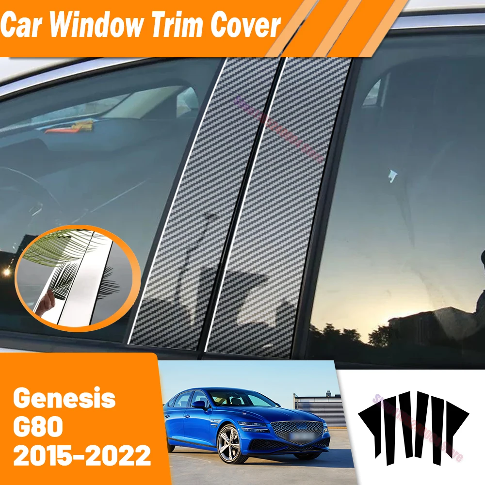 For Genesis G80 2015 2016 2017 2018 2019 2020 2021 2022 Carbon Fiber B C Pillar Post Cover Trim Sticker Window Door Column Deal