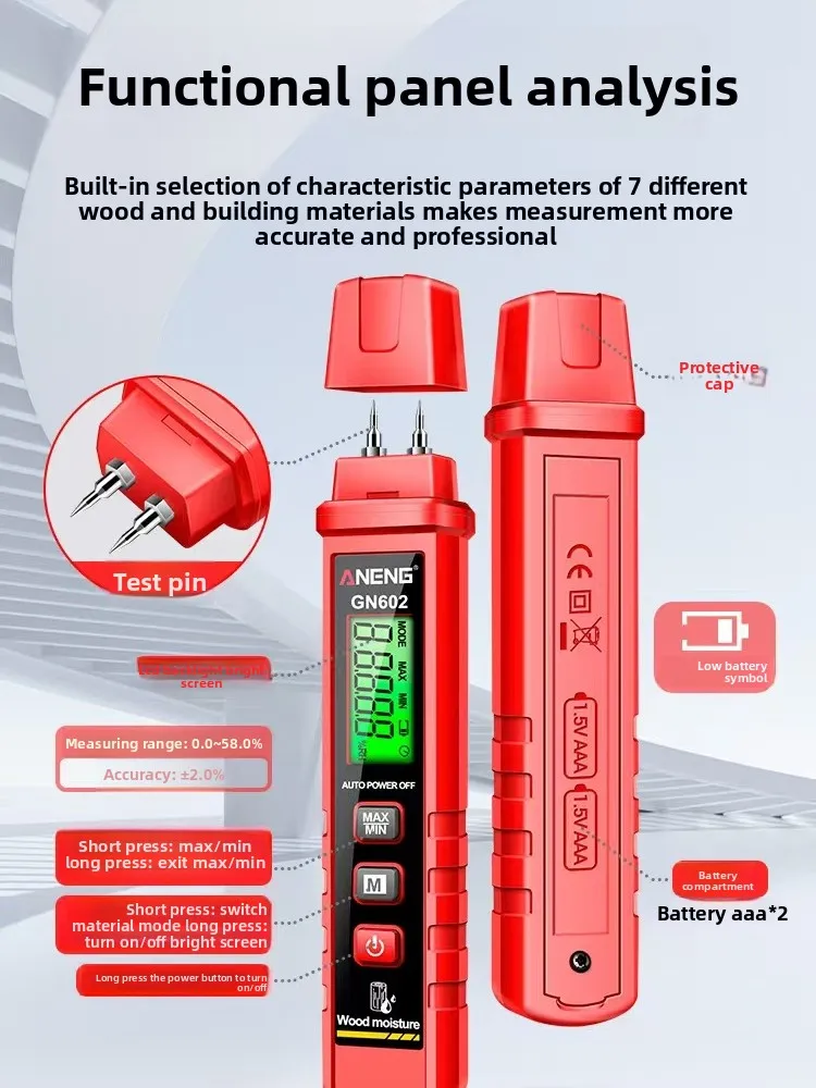 

Высокоточный индукционный детектор влажности древесины, измеритель влажности цементной настенной плитки, тестирование влажности картонной коробки