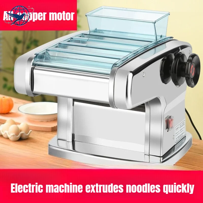 Noodle Press Household Electric, Fully Automatic Small Stainless Steel Noodle Rolling Machine, Dumpling Skin Multifunctional