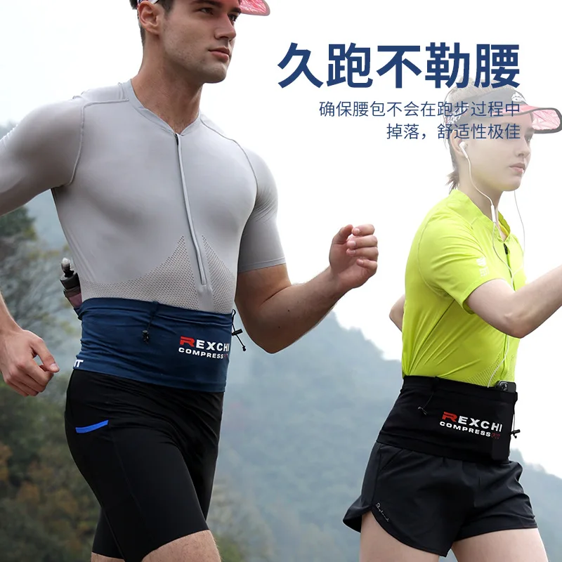 

Marathon Race Waist Belt Bag Outdoor Yoga Pack Sports Fanny Waterproof Trail Running Jogging Cycling Elastic Invisible Waist Bag