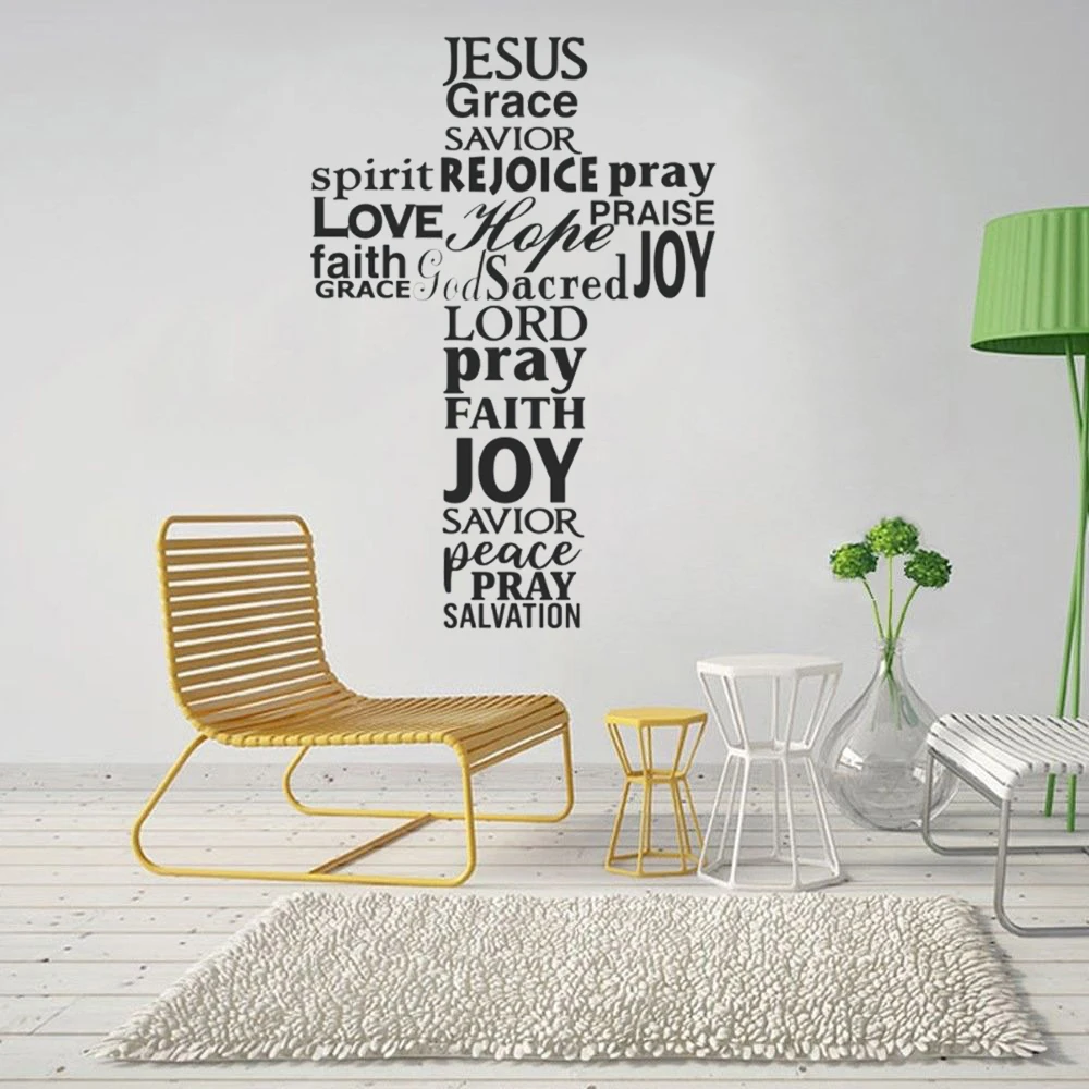 Modern Cross Jesus Christ God Psalm Prayer Wall Decal Living Room Bedroom Christian Bible Verse Quote Wall  Decor Sticker