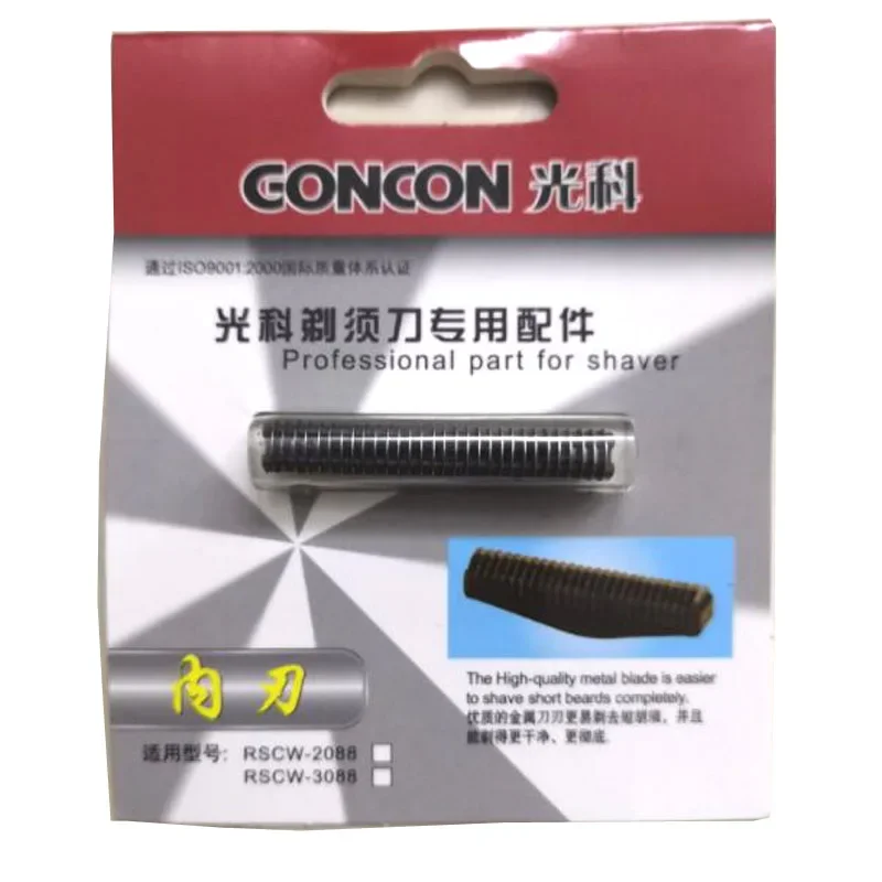 GONCON RSCW-2088 전기 충전식 면도기 면도기용 금속 칼날, 내부 칼 교체, 포일 헤드, 1 개