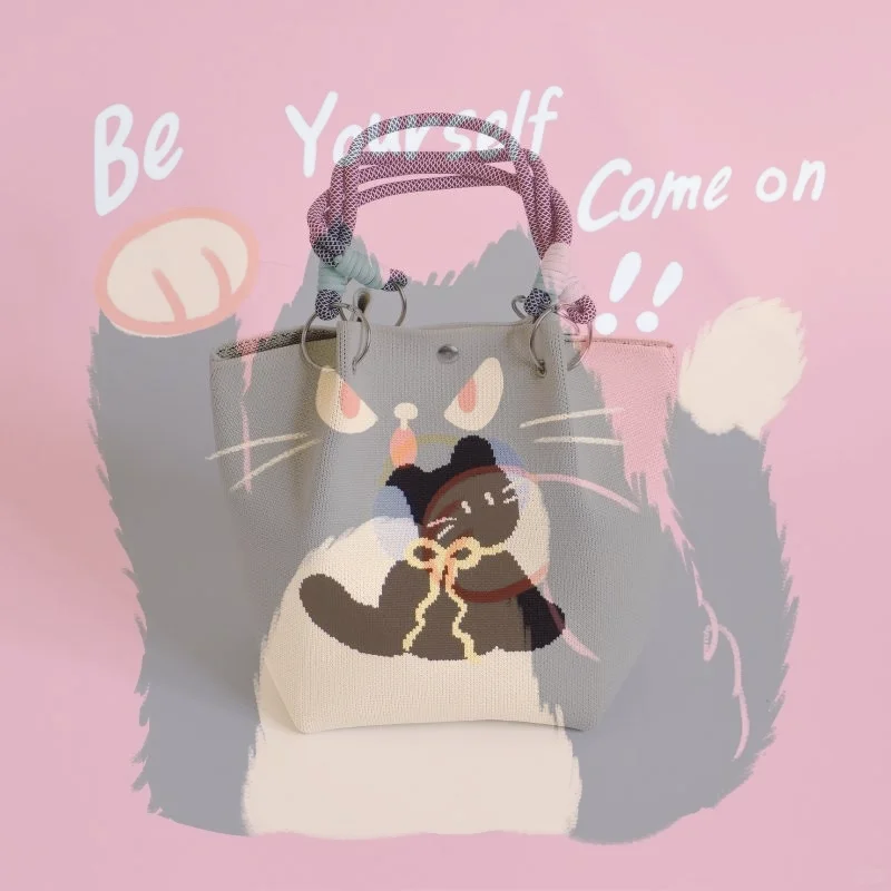 Knit Tote Bag: Japa…