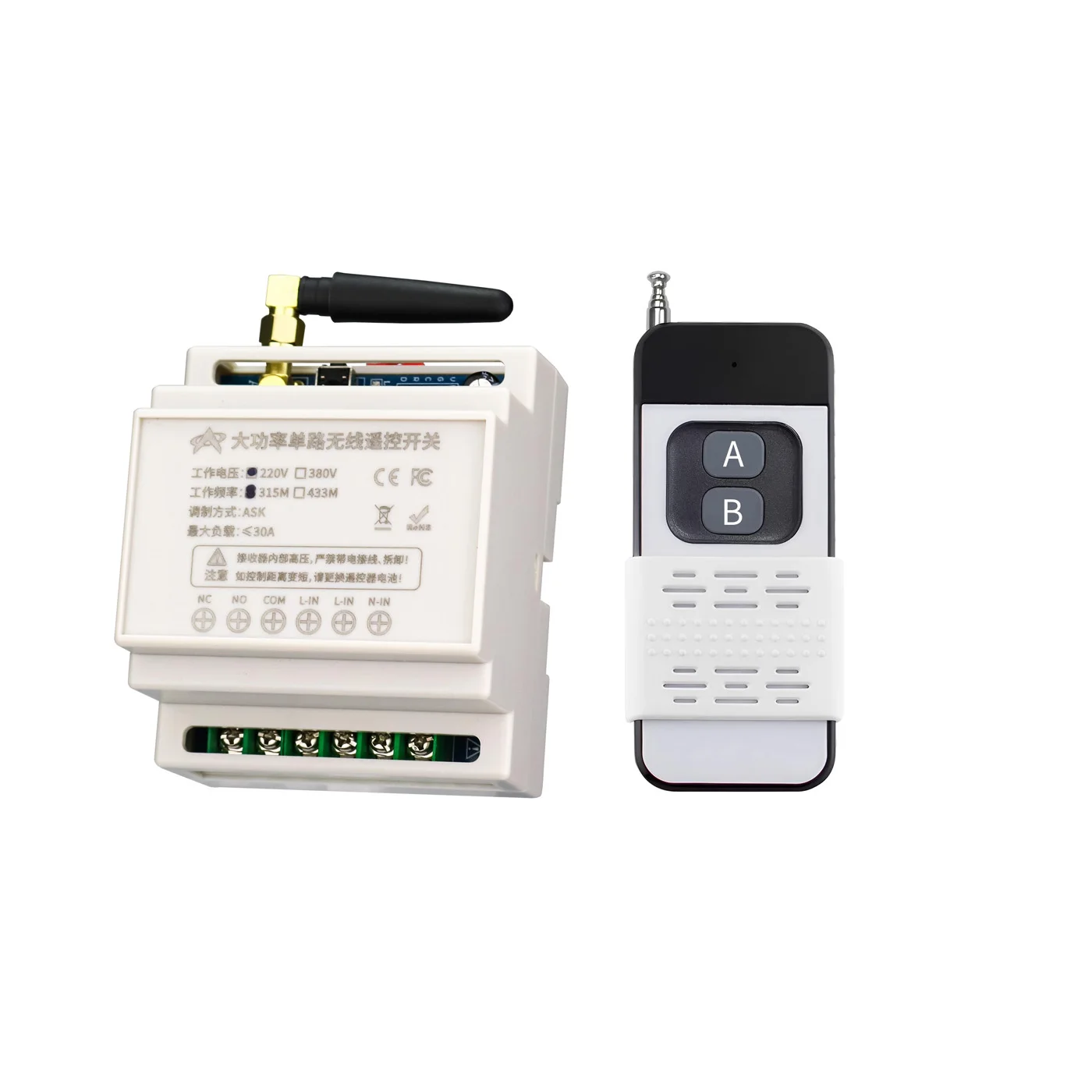 Ac 220V Rf Wireless…