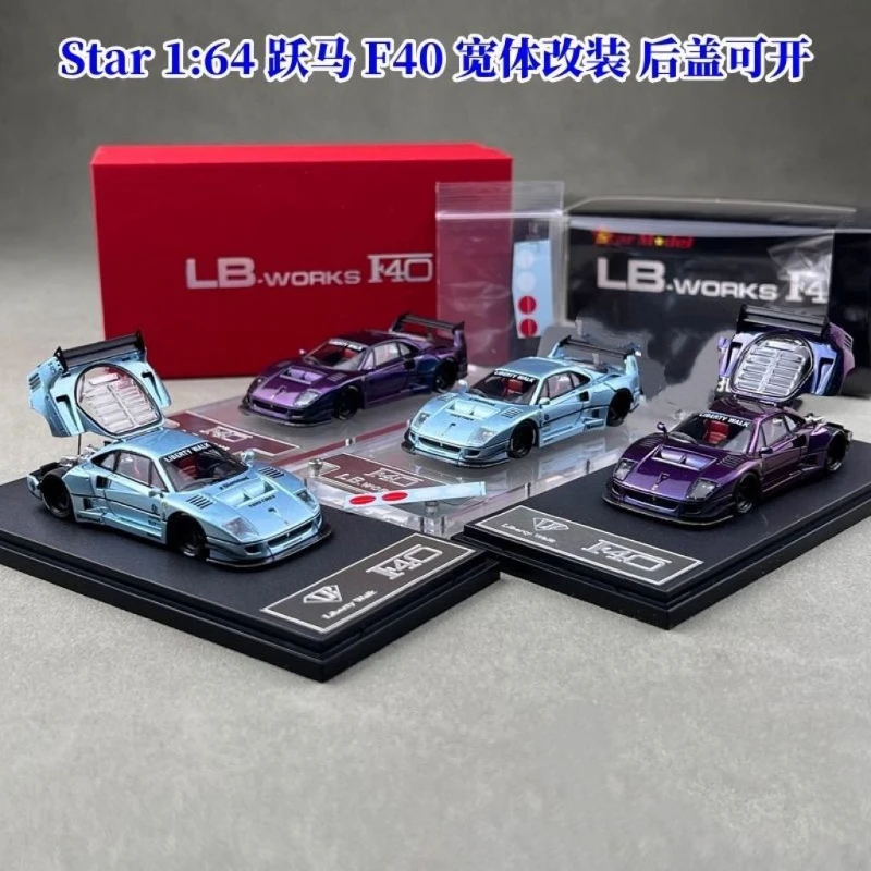 

Звезда 1:64 Ferrari F40 Prancing Horse, широкая модификация кузова, задняя крышка, может открыть, коллекция моделей автомобилей из сплава