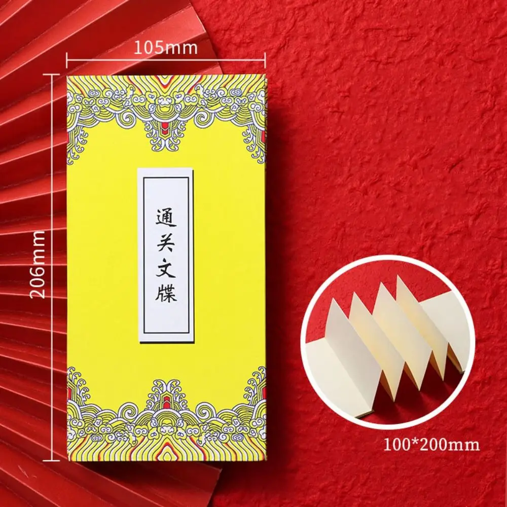 Collect Postmarks Folding Organ Notepad Blank Inner Page Chinese Style Diary Notepad Stationery Traveler Retro Court Notebook