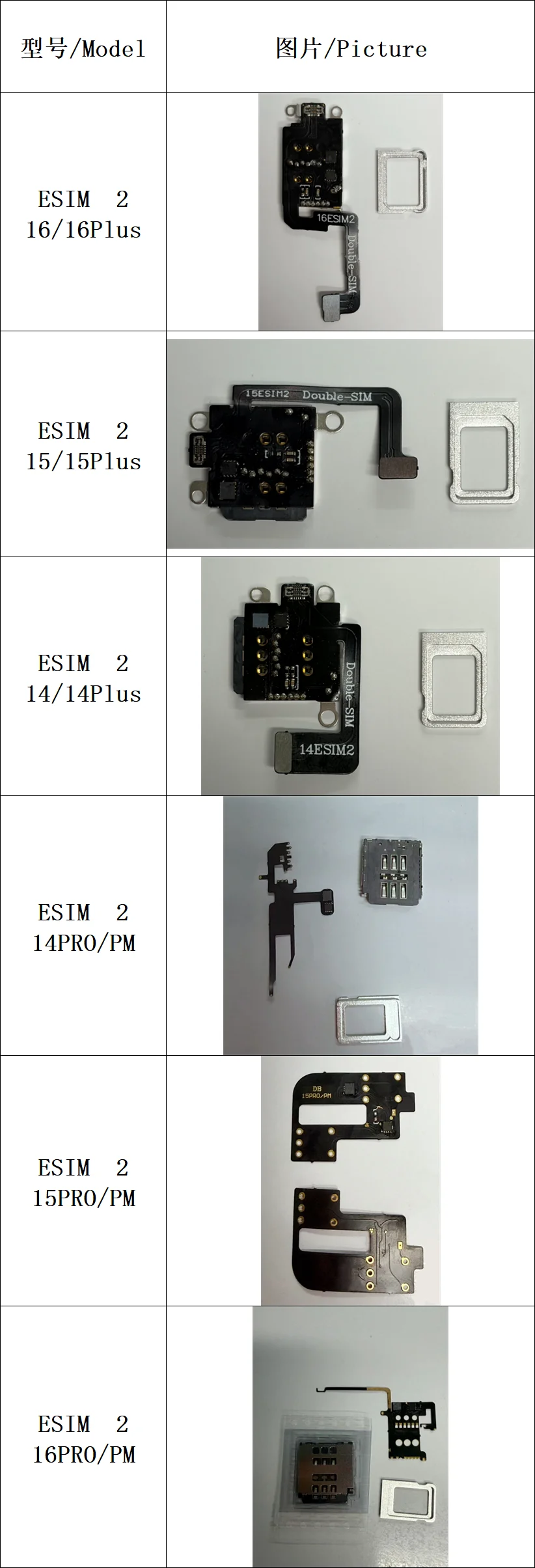 MEP flex with Esim IC for IP15pro 15promax 14pro 14promax 16pro 16promax