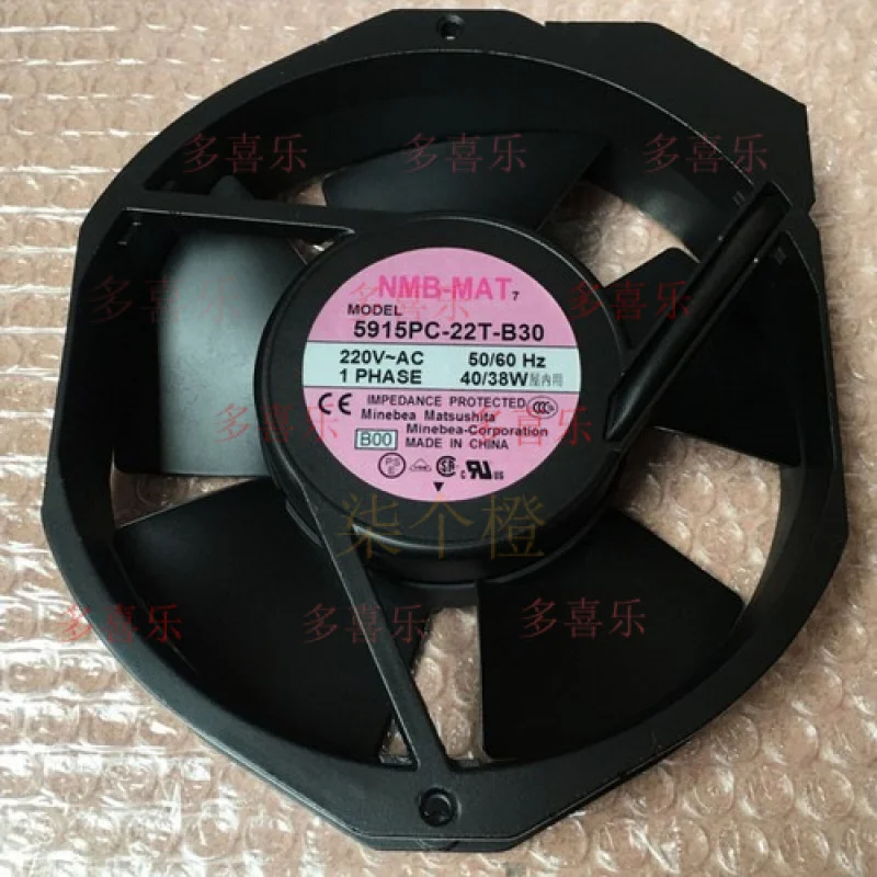 Zmzm 1PCS New For 5… - image