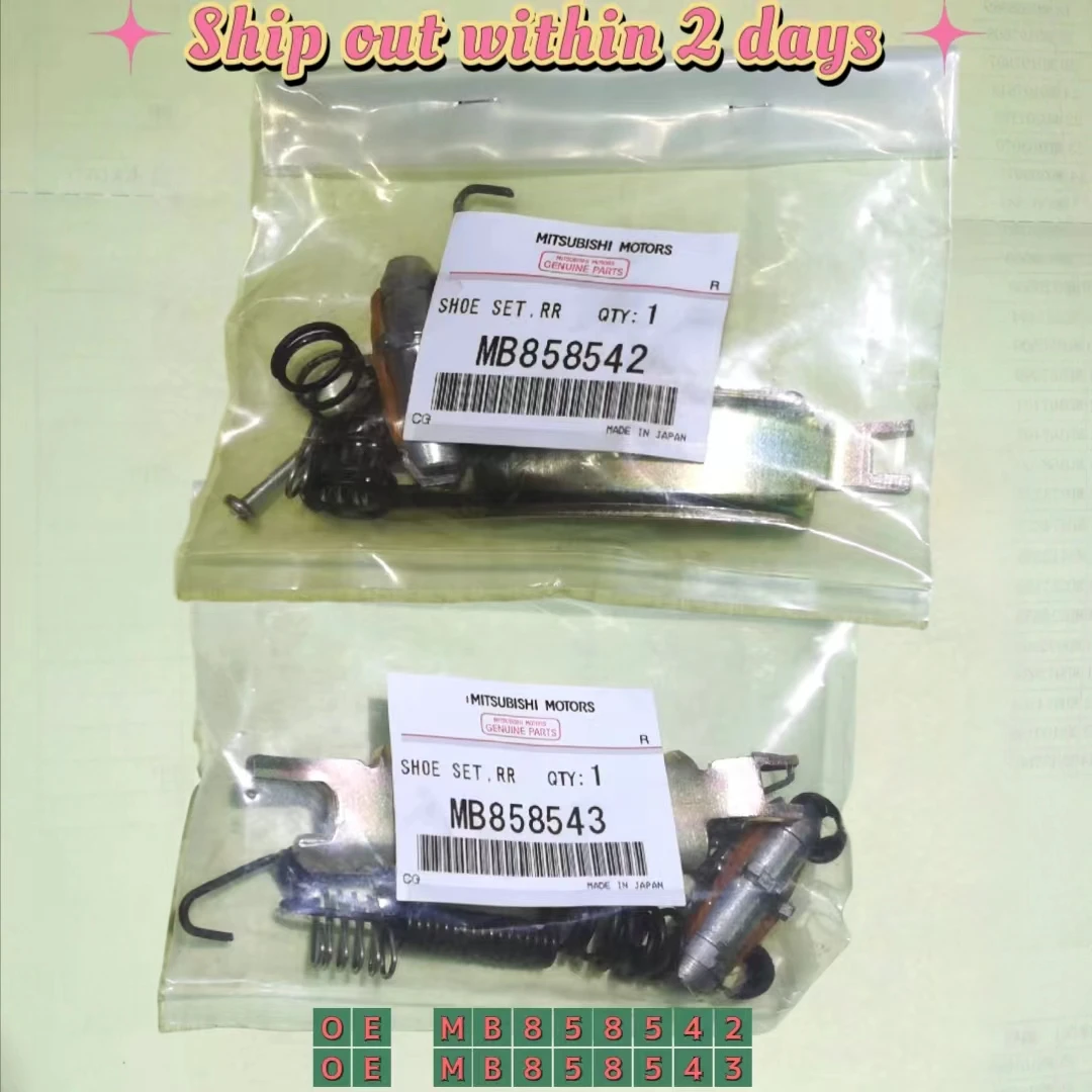 Rear Hand Brake Repair Kit For Mitsubishi Pajero Montero Sport l ll Delica MB858542 MB858543