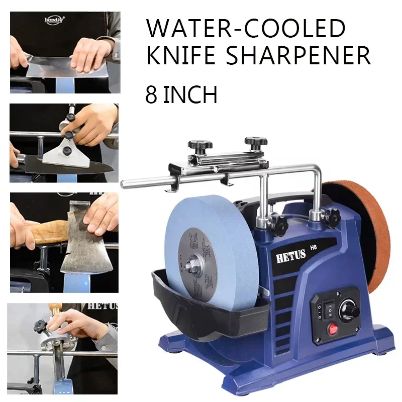 H8 8inch Low-Speed Water-Cooled Knife Sharpener For househol Woodworking Tools Engraving Knives Chisels Electric Knife Grinder