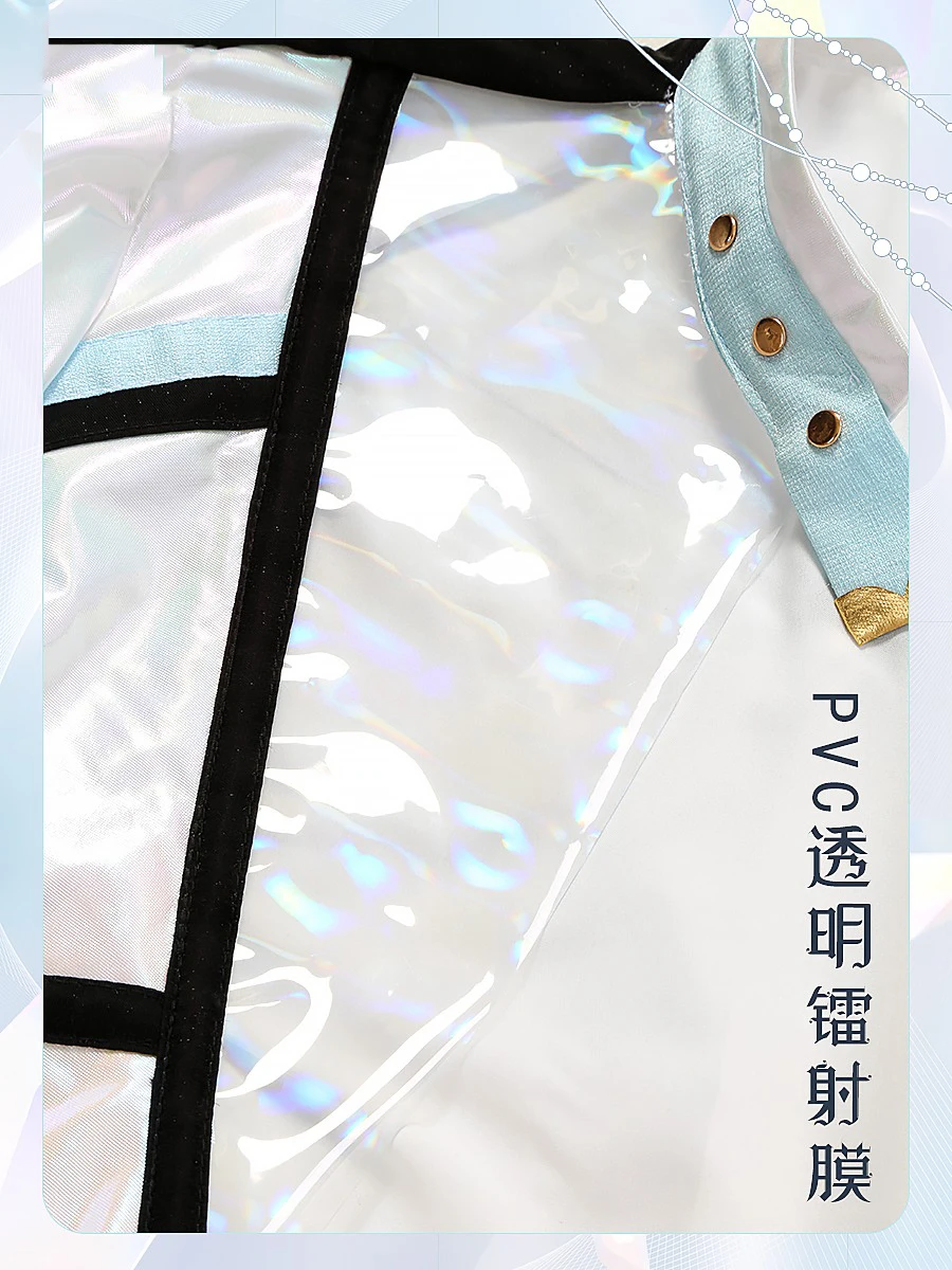 Game Ensemble Stars 9th Anniversary Tsumugi Aoba Sakasaki Natsume Harukawa Sora Cosplay Costume Halloween Uniforms Custom Made view 5