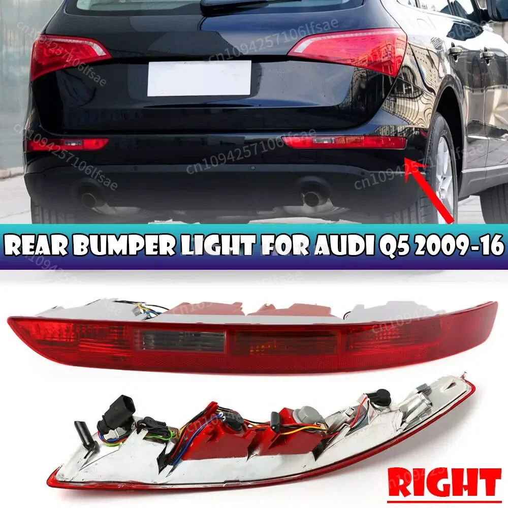 سيارة الضوء الخلفي المصد الخلفي الذيل ضوء مصباح الضباب ل Q5 2009 2010 2011 2012 2013 2014 2015 2016 4 ثقوب 8R0945096 8R0945095 #1
