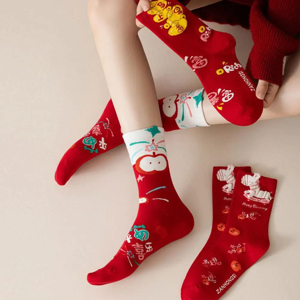 

New Year Sleeping Socks Cotton Stockings Red Zodiac Year Calf Socks Cartoon Cute Lucky Horse Year Socks Women's New Year Gift