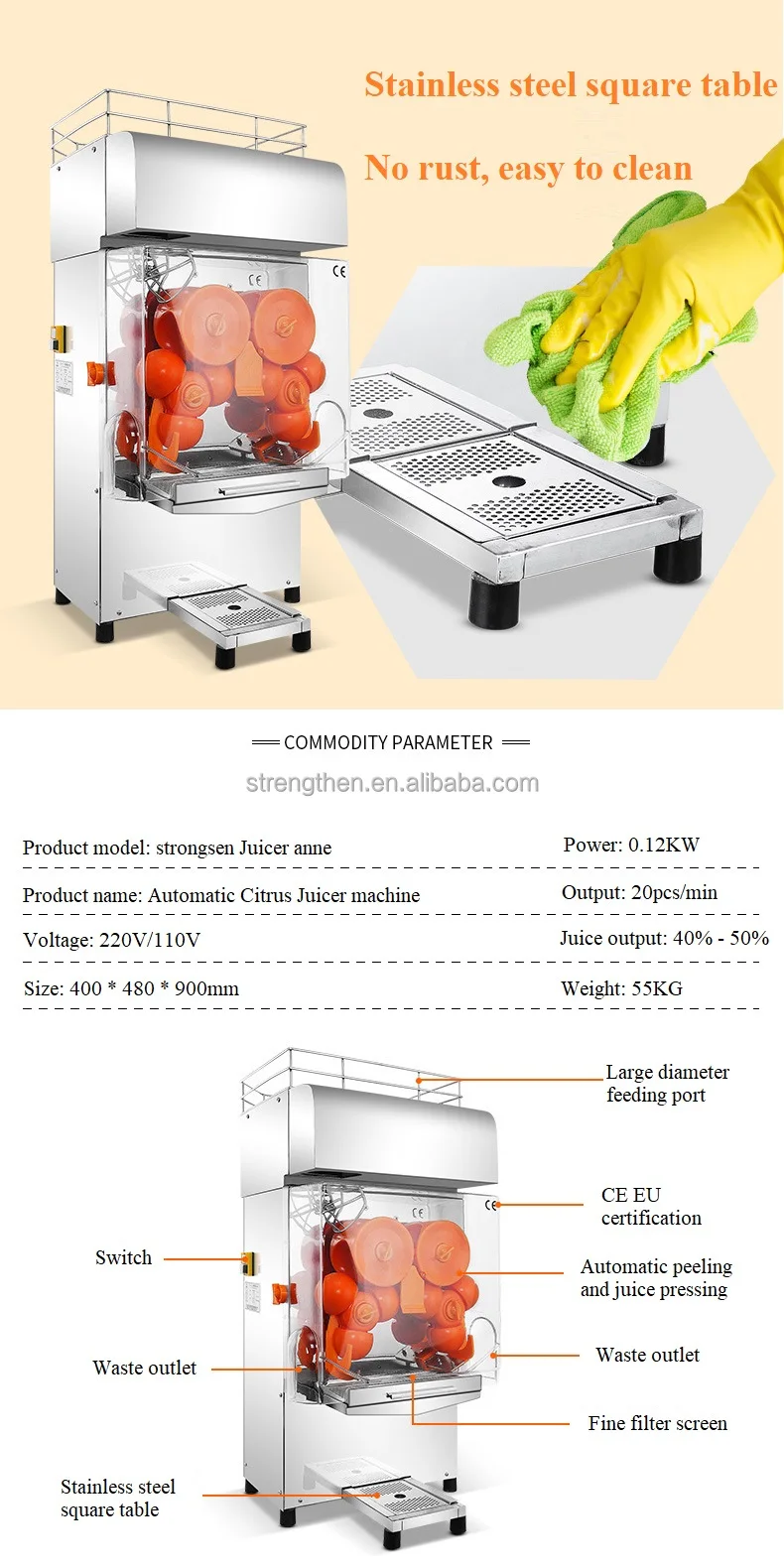 التجارية الفولاذ المقاوم للصدأ عصارة الفواكه الطازجة Lar ماكينة تقشير أوتوماتيكية أوران الرمان الليمون تيار مستمر ضغط عصير النازع