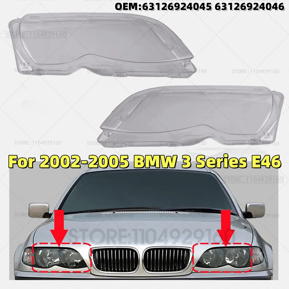 

Для BMW E46 Coupe Convertible 1999-2003 предварительно фейслифт M3 2000-2006 автомобильная фара с прозрачными линзами, прозрачная крышка, автоаксессуары
