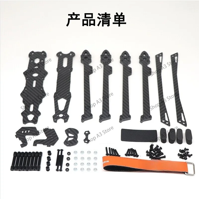 Full Carbon Fiber Quadcopter Frame,   8/9/10 Inch FPV Freestyle Racing Chassis