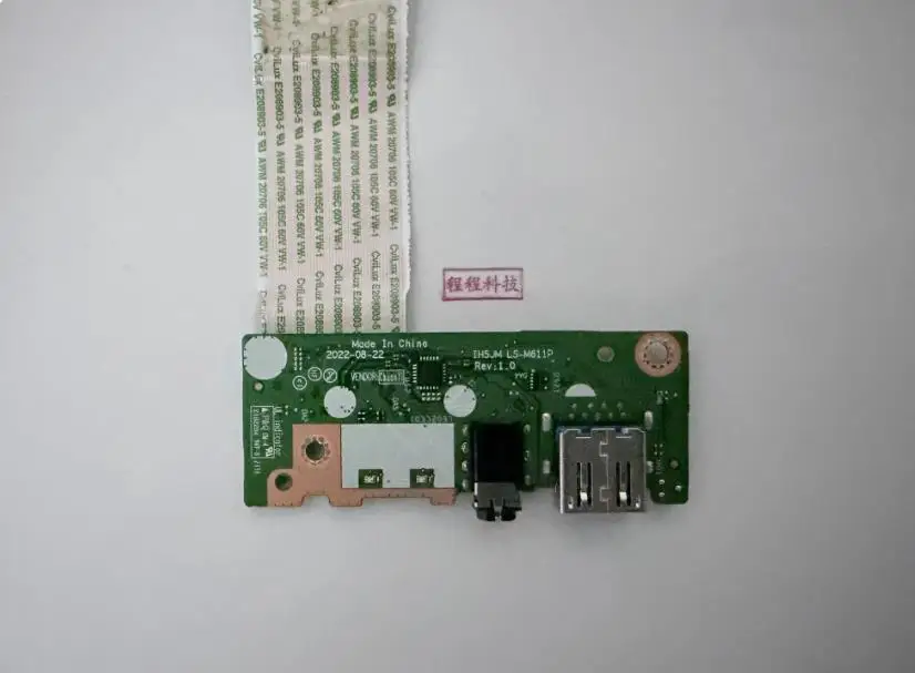 

ORIGINAL STOCK USB BOARD FOR ACER aAspire A315-24P LS-M611P