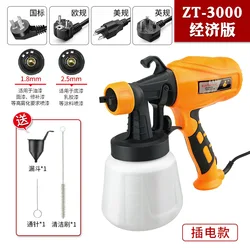 Electric Spray Gun Household Paint Sprayer  Portable Electric Spray Gun Paint Sprayer Auto Furniture Steel Coating Airbrush Tool