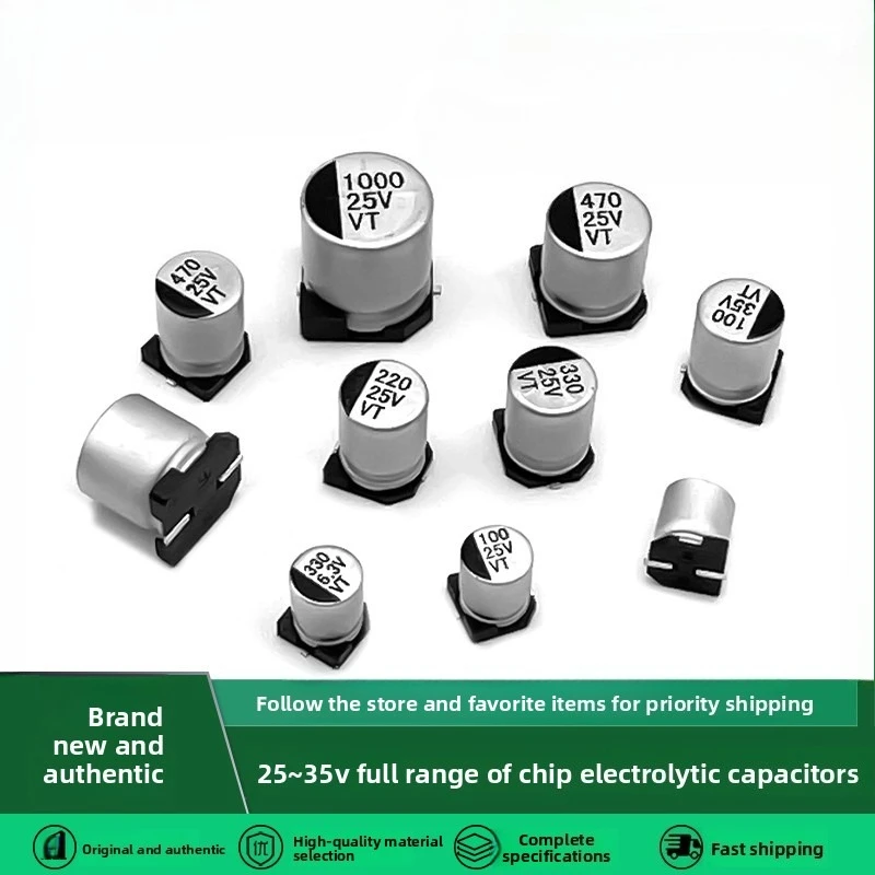Алюминиевые-электролитические-конденсаторы-smd-25В-35В-10-22-33-47-100-220-330-470-680-1000мкФ-для-поверхностного-монтажа