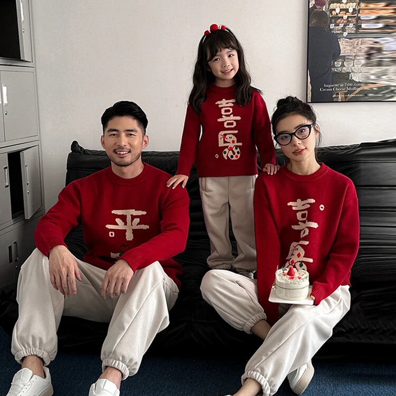 New1-12Years Sibling Knitted Tops S-3XL Girls Boys Adults Mom Dad Daughter Family Matching Outfits Red Chinese New Year Sweater