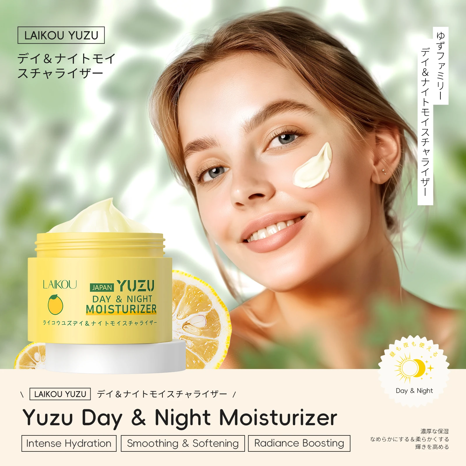 LAIKOU Yuzu Crema Hidratante de Día y Noche 25g Hidratación Intensa Suavizante y Abrillantadora para el Rostro