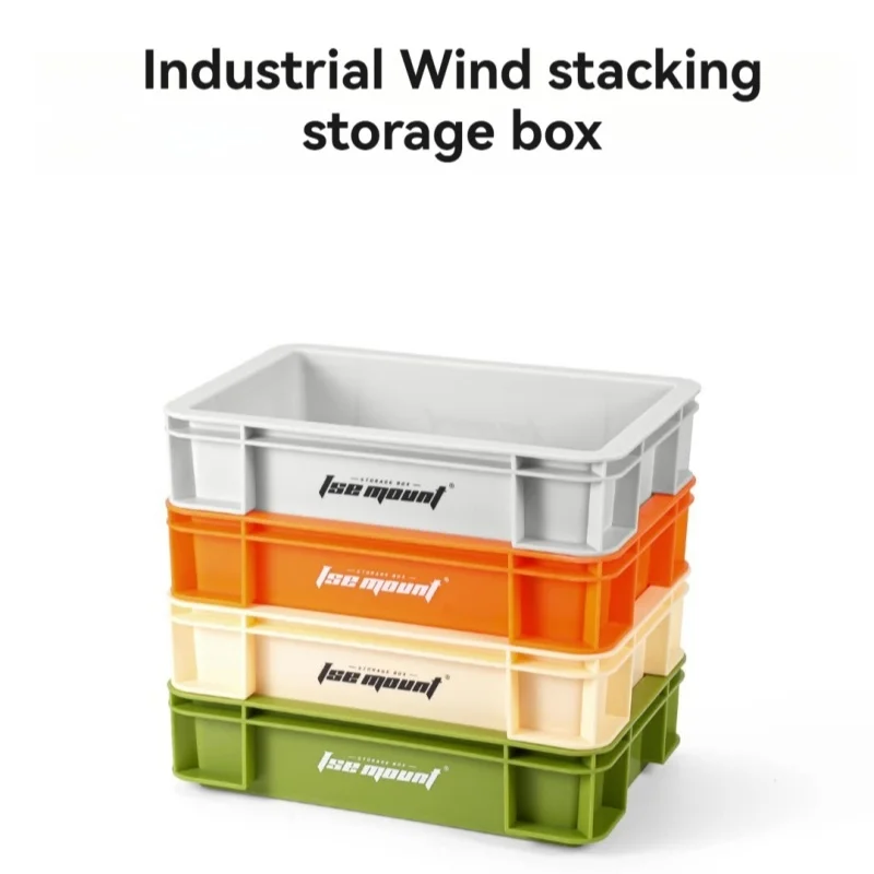 

Outdoor Camping Plastic Storage Box Industrial Style Stacked Desktop Storage Boxes Stationery Sorting Box