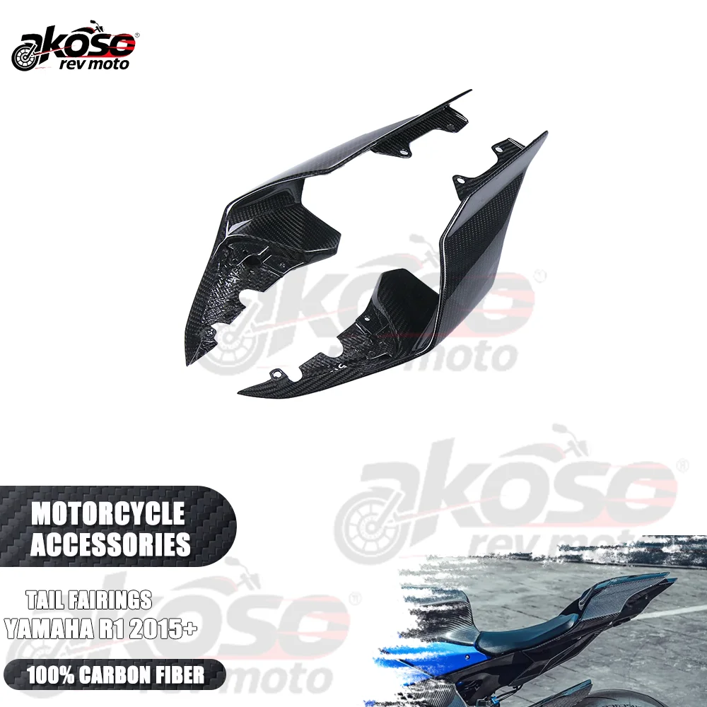 

Motorcycle Accessories Tail Side Panel Fairings rear seat cowling plates part For Yamaha R1 R1M 2015+ Modified Real Carbon Fiber
