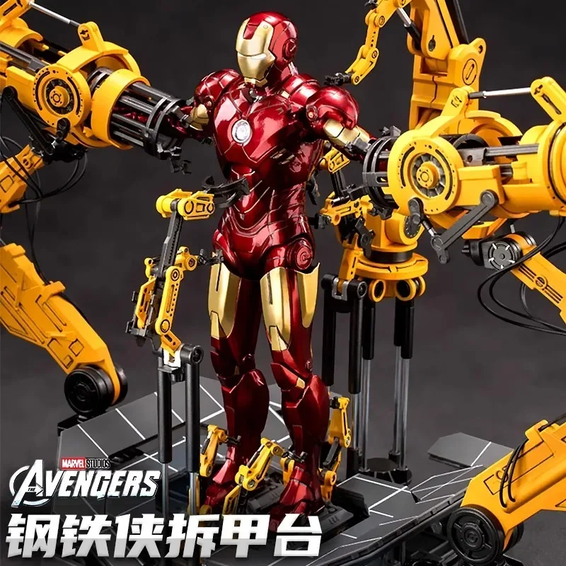 Zd Iron Man Reunion Hand-made Marvel Iron Man Nail Removal Table Set Full Set of Armor Toys Birthday Gift