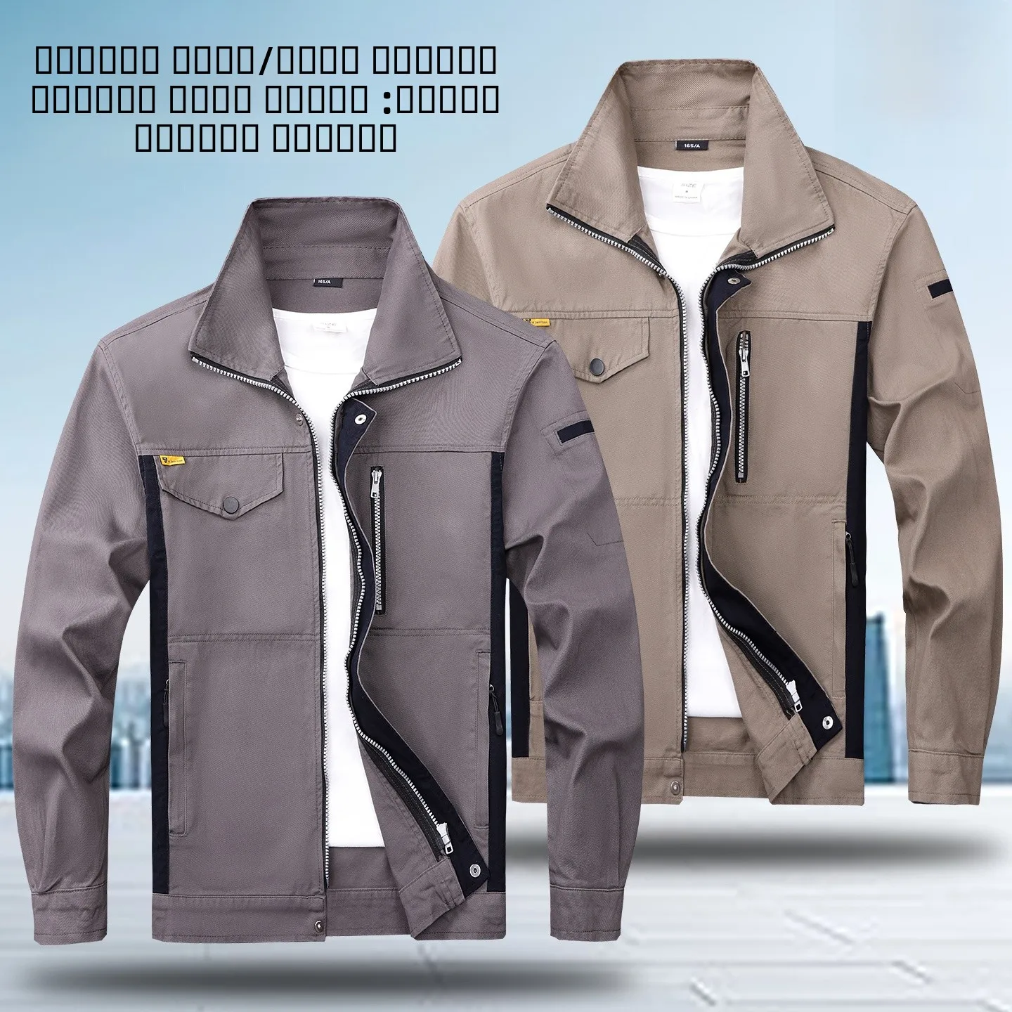 

Pure Cotton Workwear Set Men's Anti-Heat Welding Garment Upper Jaet Labor Protection Workwear Durable Long Sve Zipper Cl...