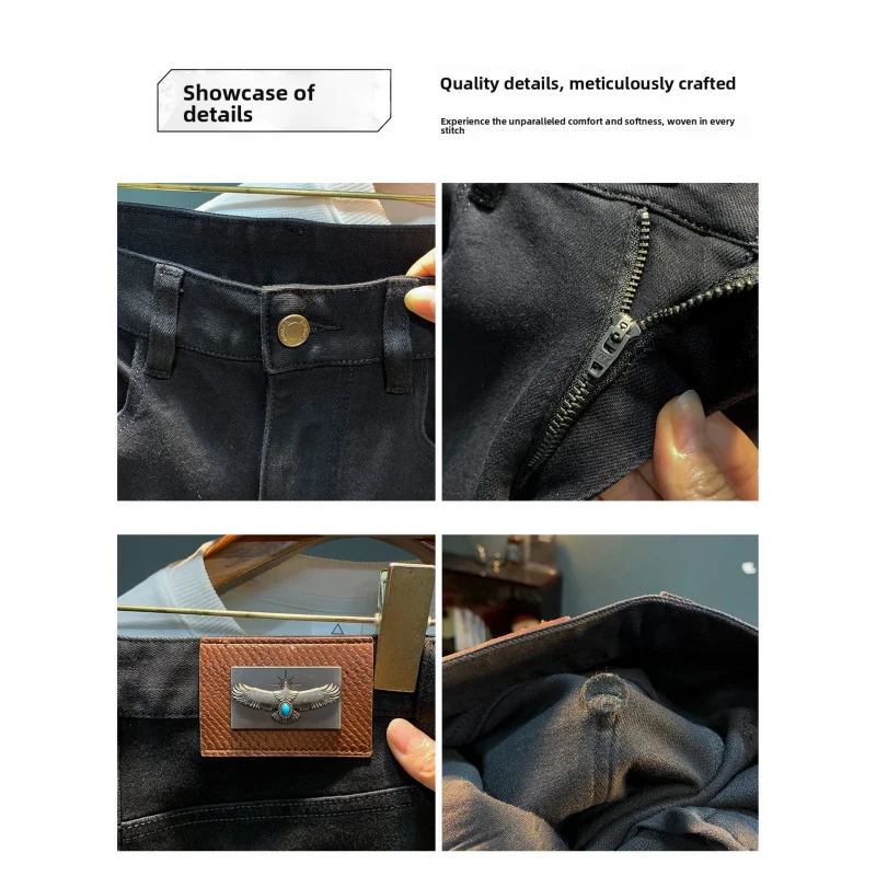 黒の細身ジーンズ メンズ トレンド ライトラグジュアリー 2025年新作 カジュアル ストレッチ 秋冬 厚手パンツ