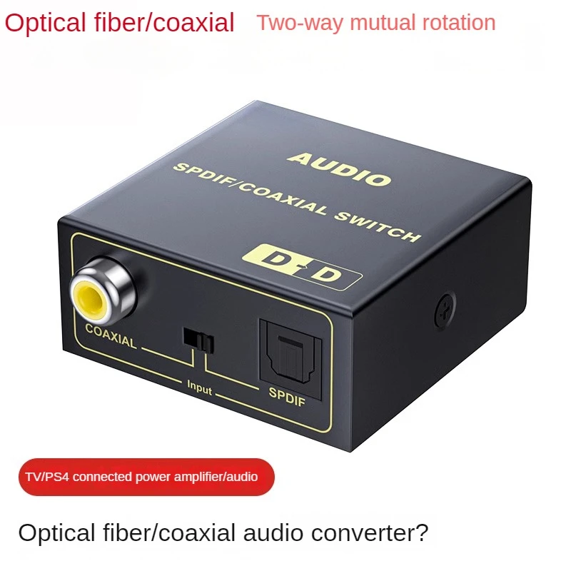 محول صوت رقمي للألياف الضوئية إلى صوت محوري ، محوري للتلفزيون ، متصل بالصوت الرقمي
