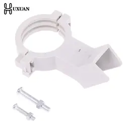 1 Set High-frequency Head Clamp Household Pass KU Bracket Clinker Thickened