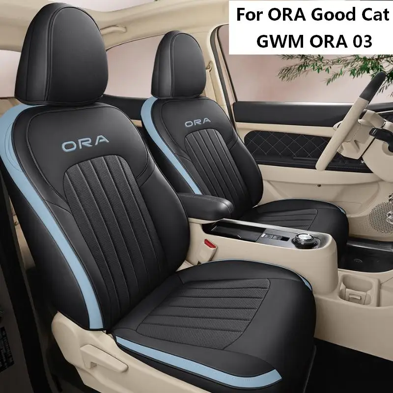 5-Seat PU Leather Full Surround Car Seat Covers Fit for ORA Good Cat GWM ORA 03 Auto Interior Protector