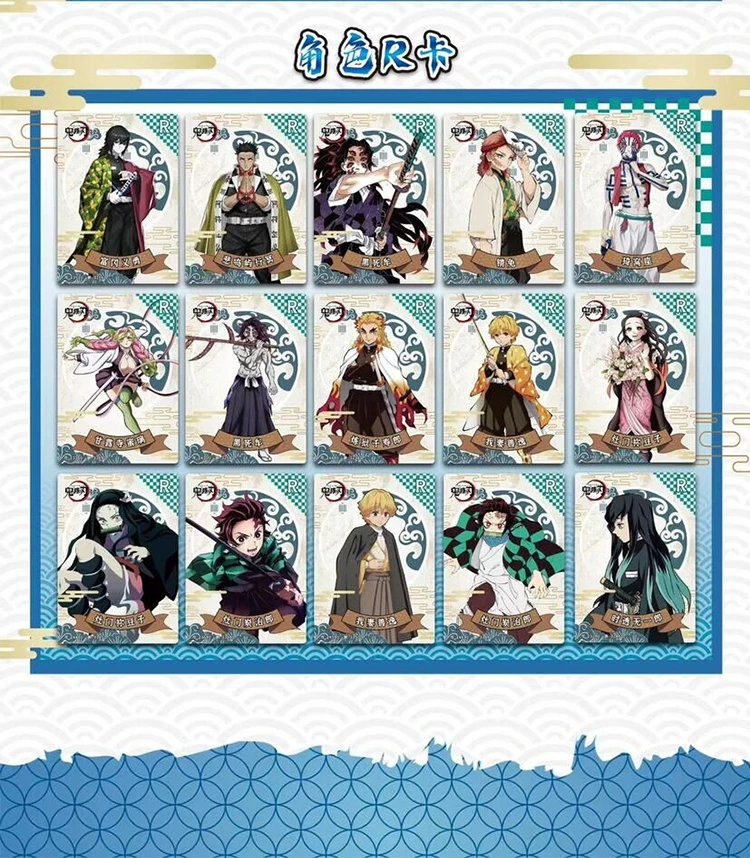 Wholesale Demon Slayer Tcg Game Cards Anime Figure Tanjirou Kamado Nezuko Character SSR SSP Collection Card Children Toy Gift