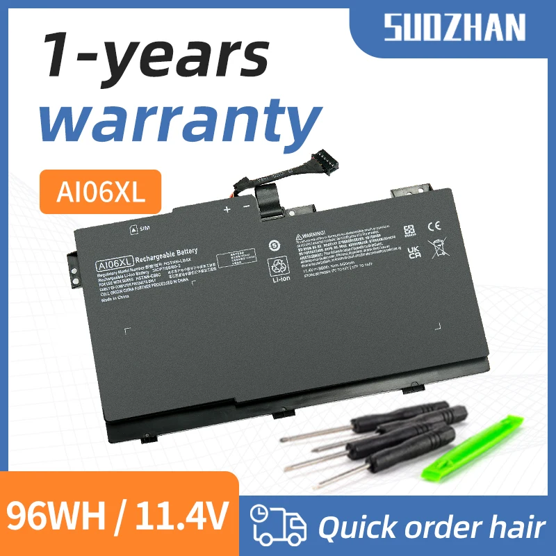 

SUOZHAN New AI06XL Laptop Battery For HP ZBook 17 G3 808451-001 HSTNN-C86C HSTNN-LB6X AI06096XL 11.4V 7860mAh 96Wh