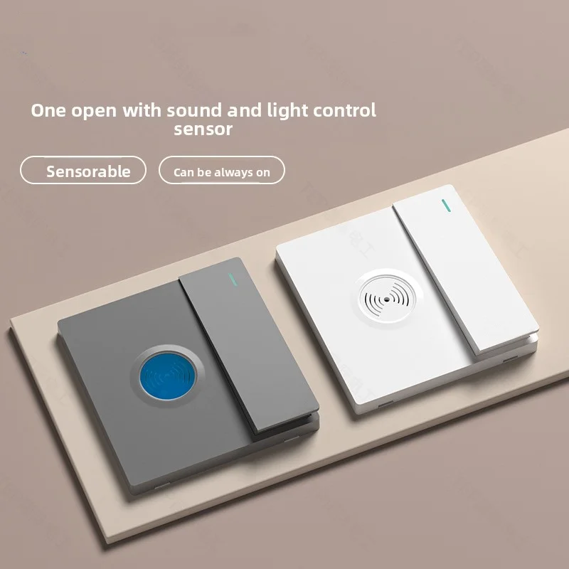 86 Type Sound And Light Control Switch Ultra-Thin Concealed Installation Corridor Intelligent Human Body Sensing Single Switch