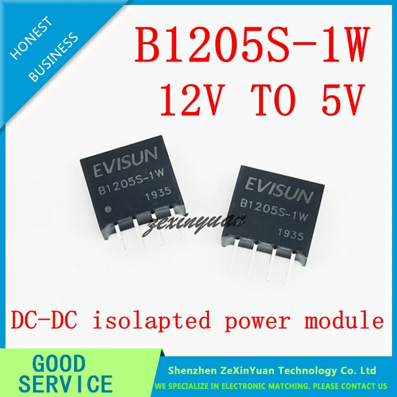 5PCS/10PCS/20PCS  B1205S-1WR3 B1205S-1WR2 B1205S-1W B1205S 1W DIP-4 12V to 5V DC-DC Isolated power module
