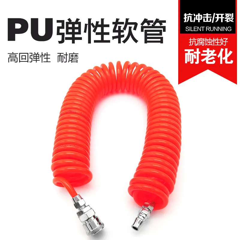 Spiral pneumatic air duct PU spring tube Spiral tube Air duct 12 * 8 with connector PU hose