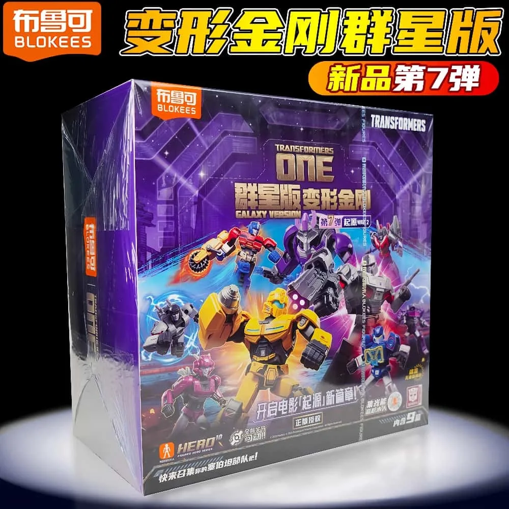 Oryginalne figurki Transformers Blokees Blind Box: Primus Star Edition 7. generacji Megatron Bumblebee Optimus Prime Robot Zabawki dla dzieci Prezent