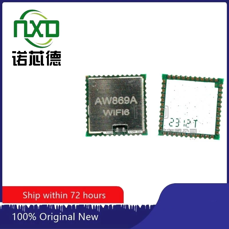

5PCS/LOT original factory Quan Zhi AW869A QFN-44 BT5.2 high integration module IC dual-band WiFi6 spot can be shot directly.